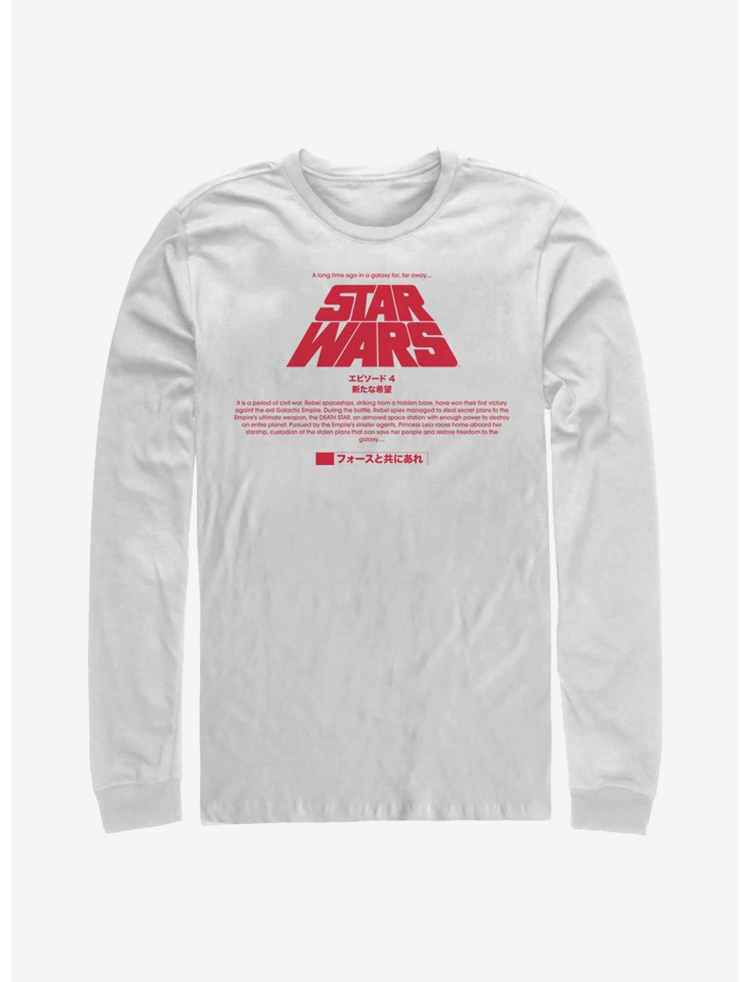 Star Wars Title Card Long-Sleeve T-Shirt, WHITE, hi-res