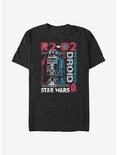 Star Wars Backstreet Droid T-Shirt, BLACK, hi-res