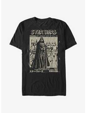 Star Wars Warning Signs T-Shirt, , hi-res