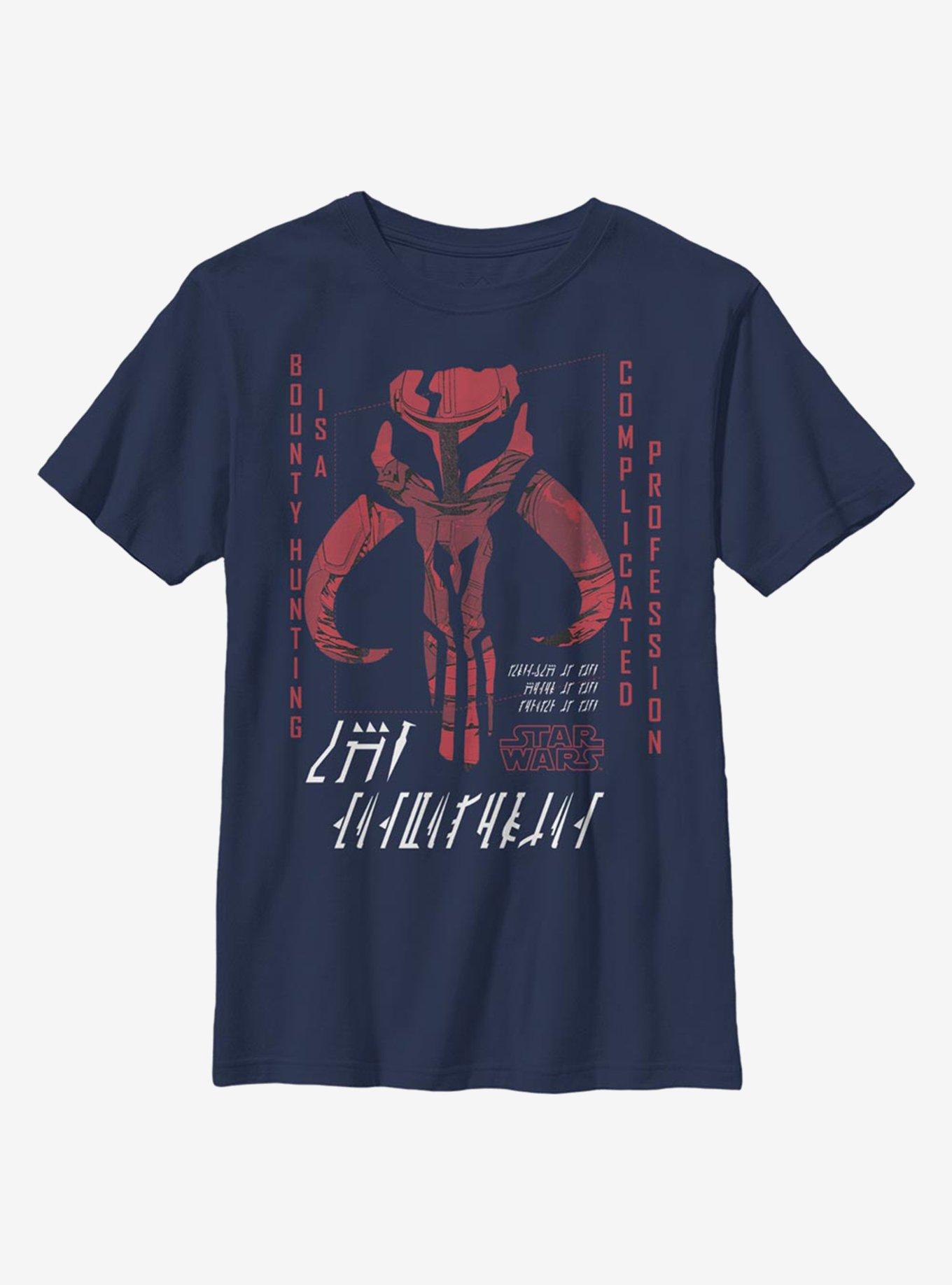 Star Wars The Mandalorian Retro Vengence Youth T-Shirt, NAVY, hi-res