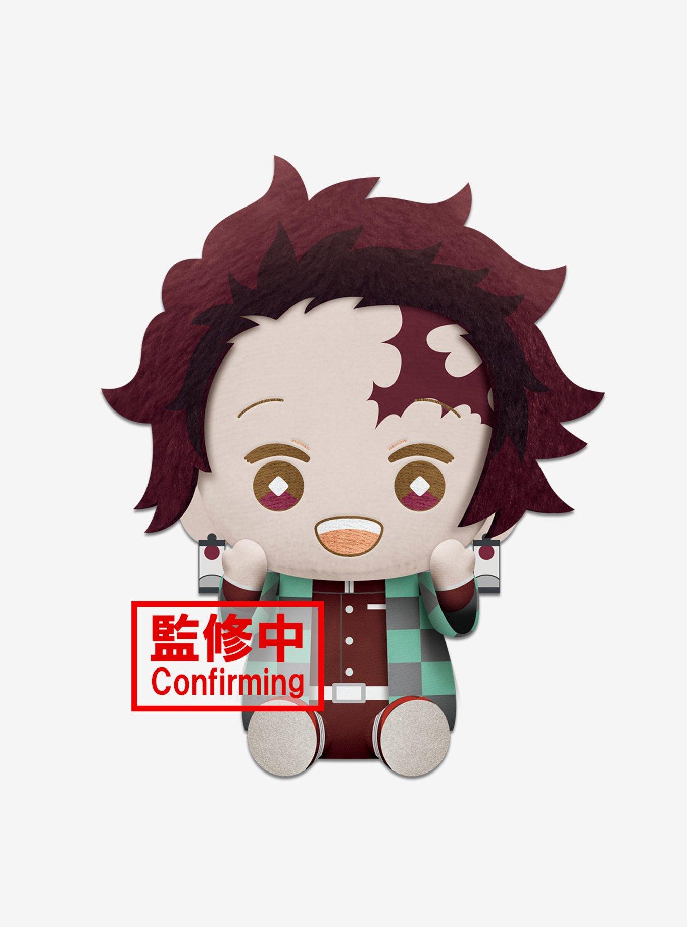 Demon Slayer: Kimetsu No Yaiba Tanjiro Kamado Plush, , hi-res