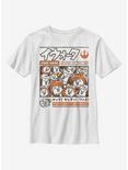 Star Wars Ewok Manga Youth T-Shirt, WHITE, hi-res