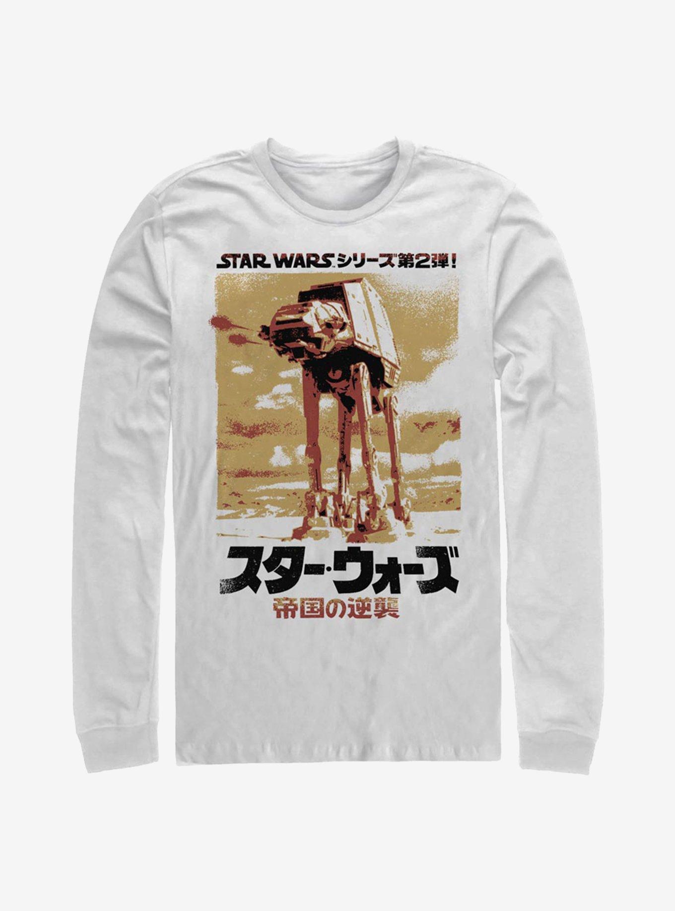 Star Wars Battle Zone Long-Sleeve T-Shirt, WHITE, hi-res