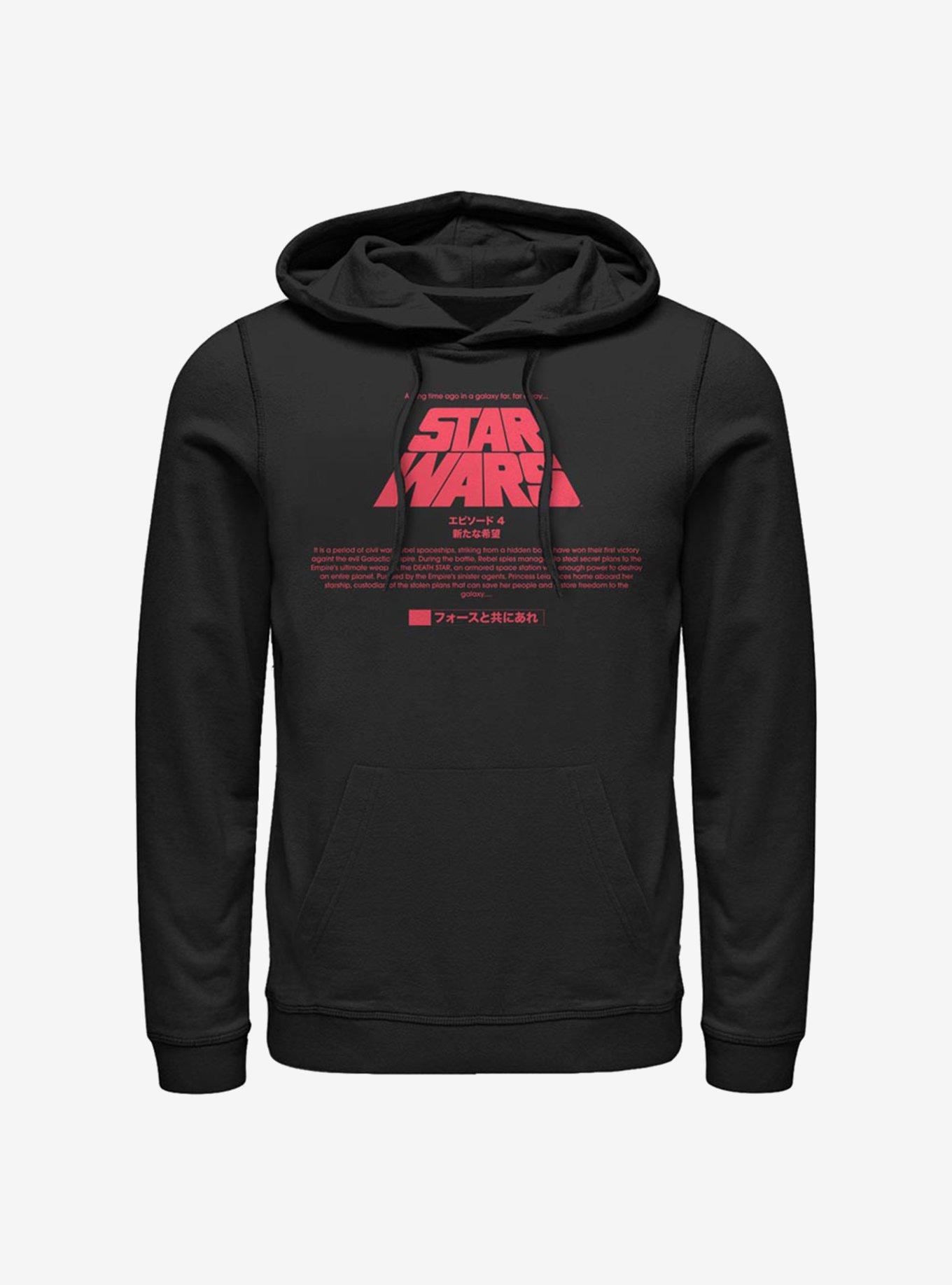 Star Wars Title Card Hoodie, BLACK, hi-res