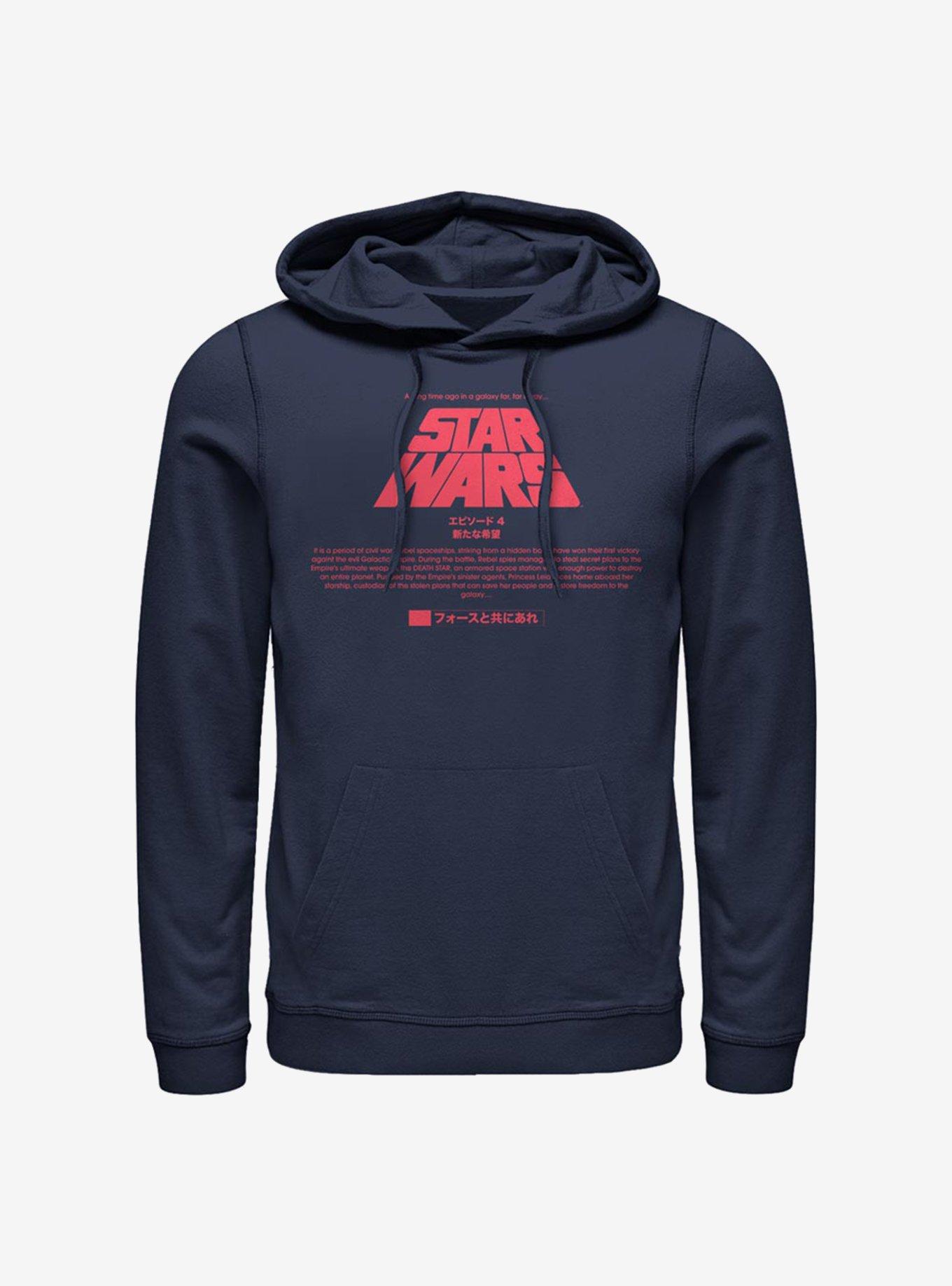 Star Wars Title Card Hoodie, NAVY, hi-res