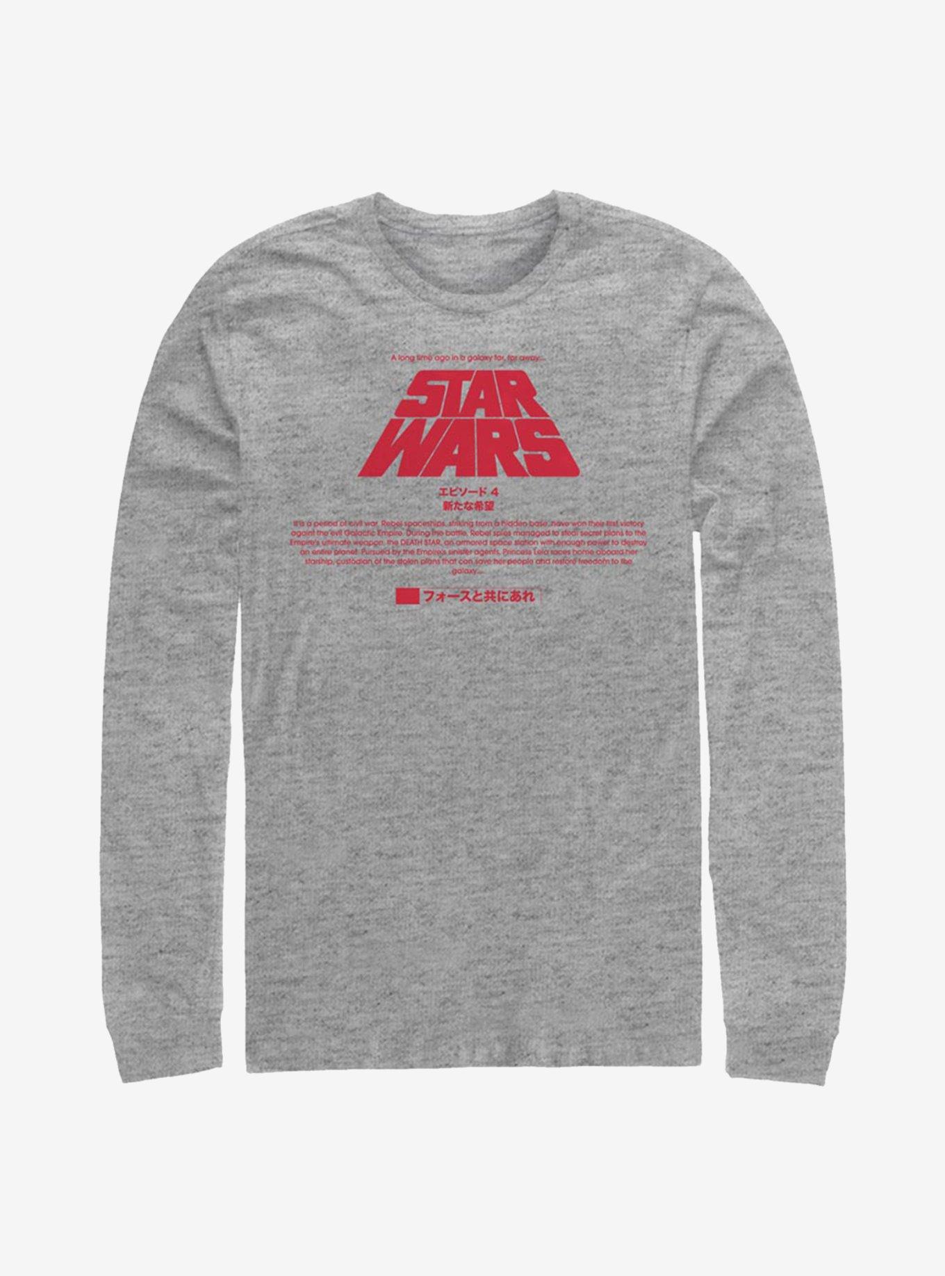 Star Wars Title Card Long-Sleeve T-Shirt, ATH HTR, hi-res