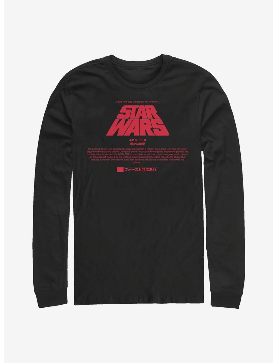 Star Wars Title Card Long-Sleeve T-Shirt, BLACK, hi-res