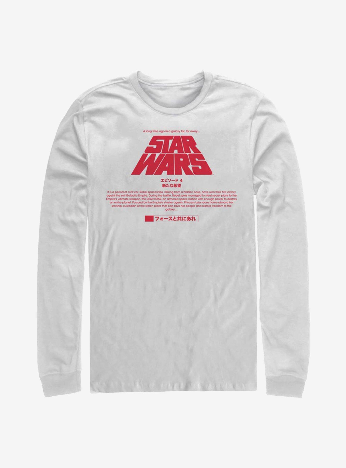 Star Wars Title Card Long-Sleeve T-Shirt, , hi-res