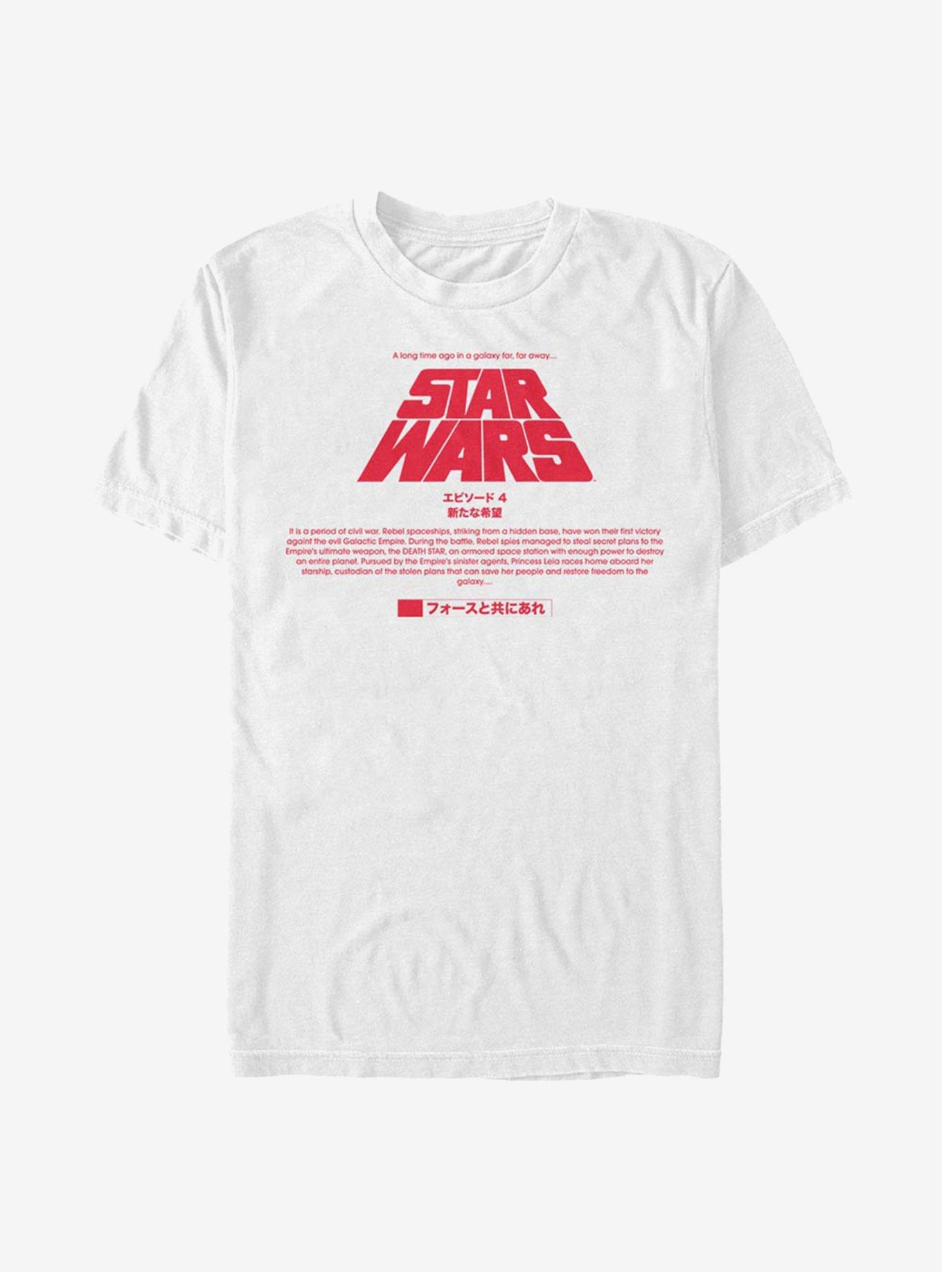 Star Wars Title Card T-Shirt, WHITE, hi-res