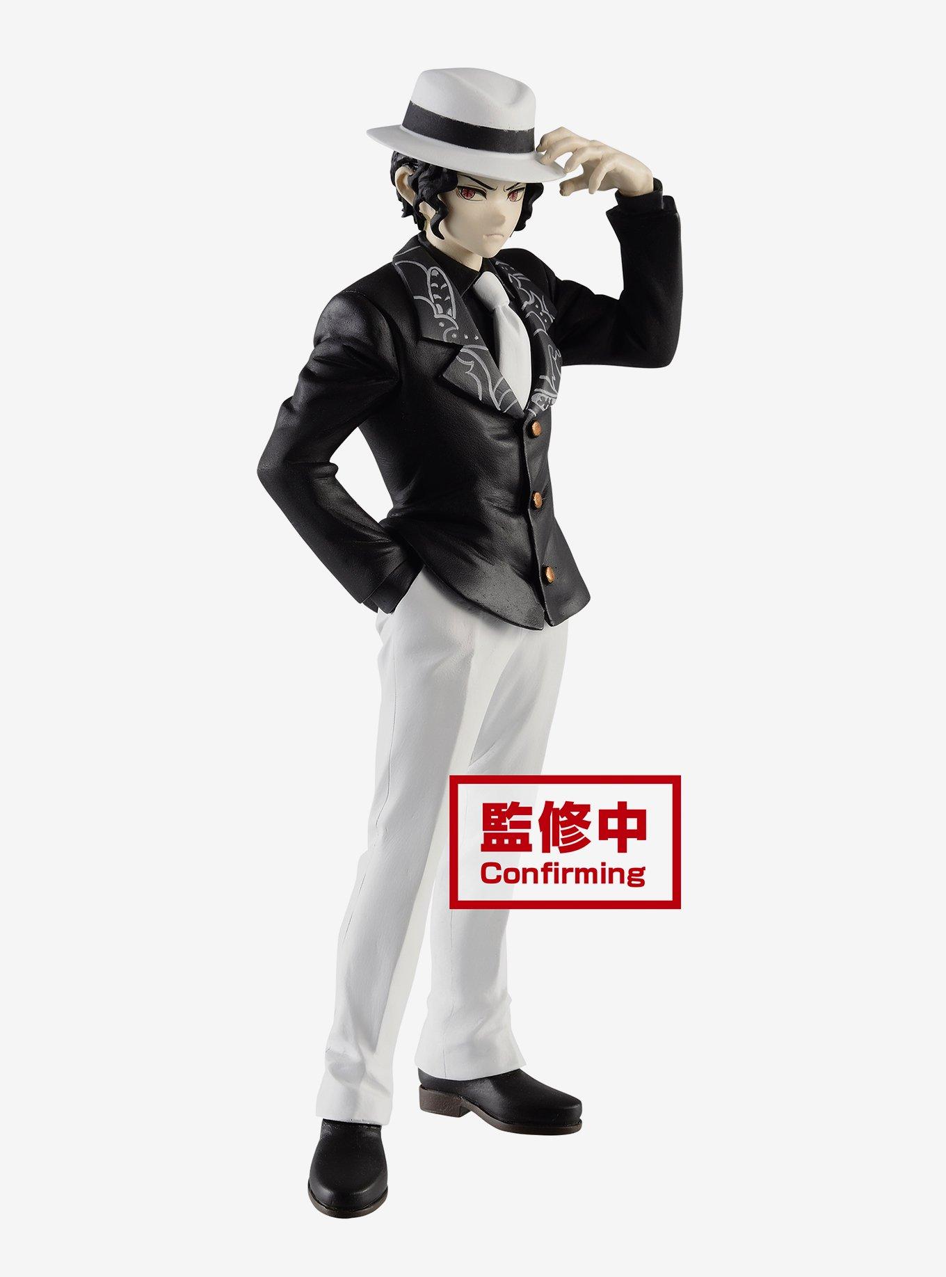 Banpresto Demon Slayer: Kimetsu No Yaiba Demon Series Vol. 1 Muzan Kibutsuji Figure, , hi-res