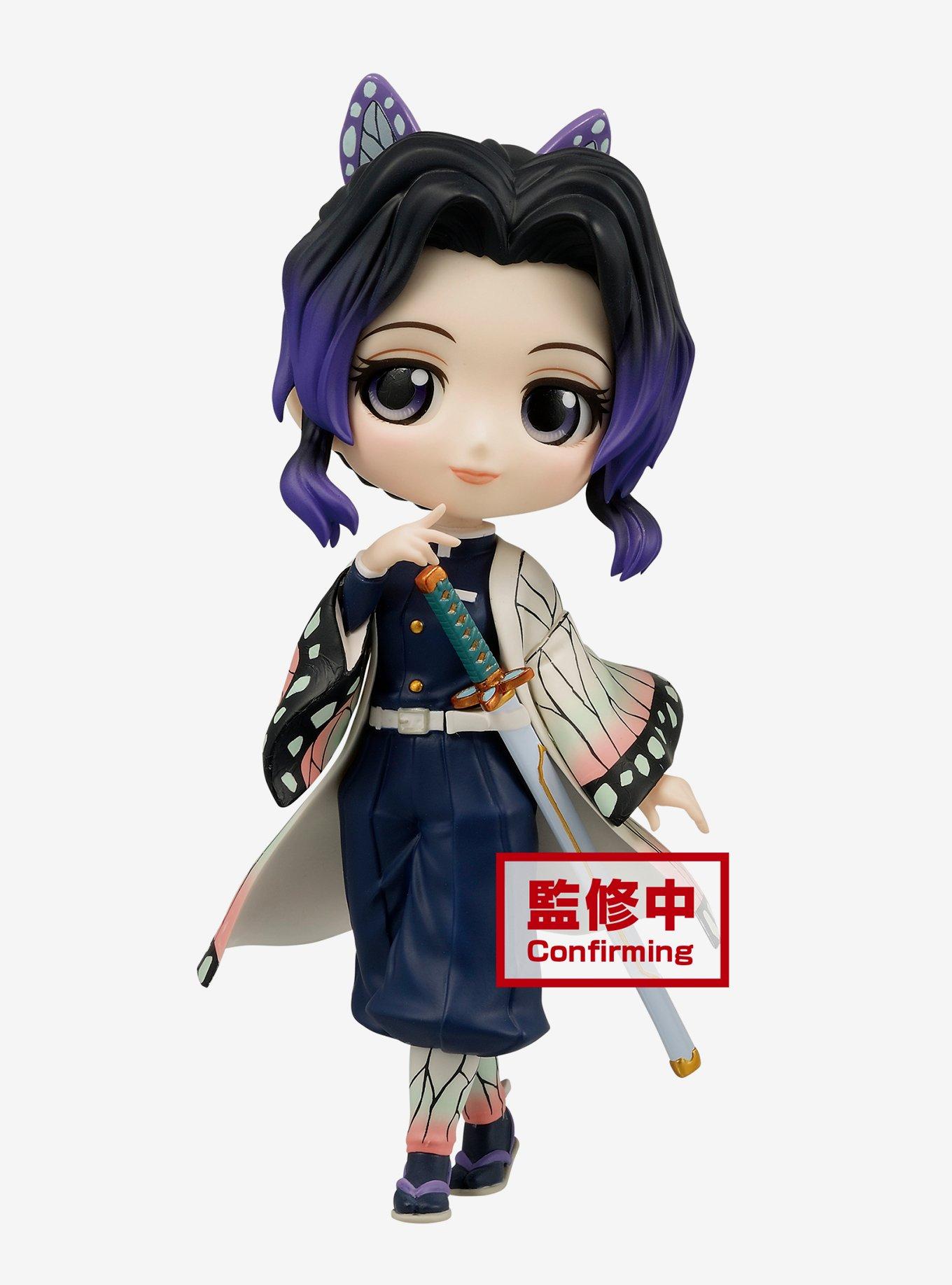 Banpresto Demon Slayer: Kimetsu No Yaiba Q Posket Shinobu Kocho (Ver. A) Figure, , hi-res