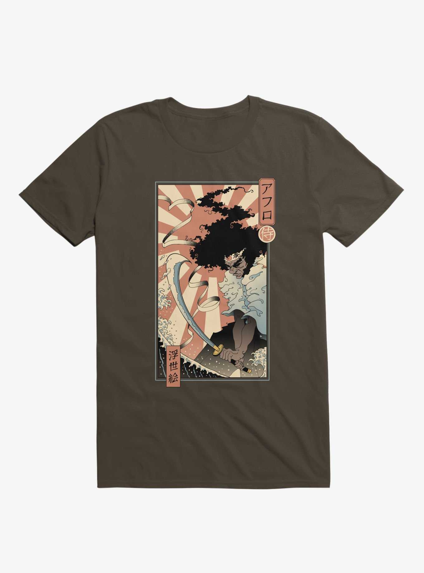 Samurai Sword Ocean Ukiyo-E Brown T-Shirt, , hi-res