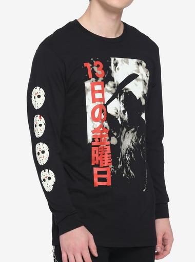 THE COLDEST MOMENT ♥ TCM beta service long sleeve Q Speed 1NTRO Long Sleeve - Joe's New Balance Outlet