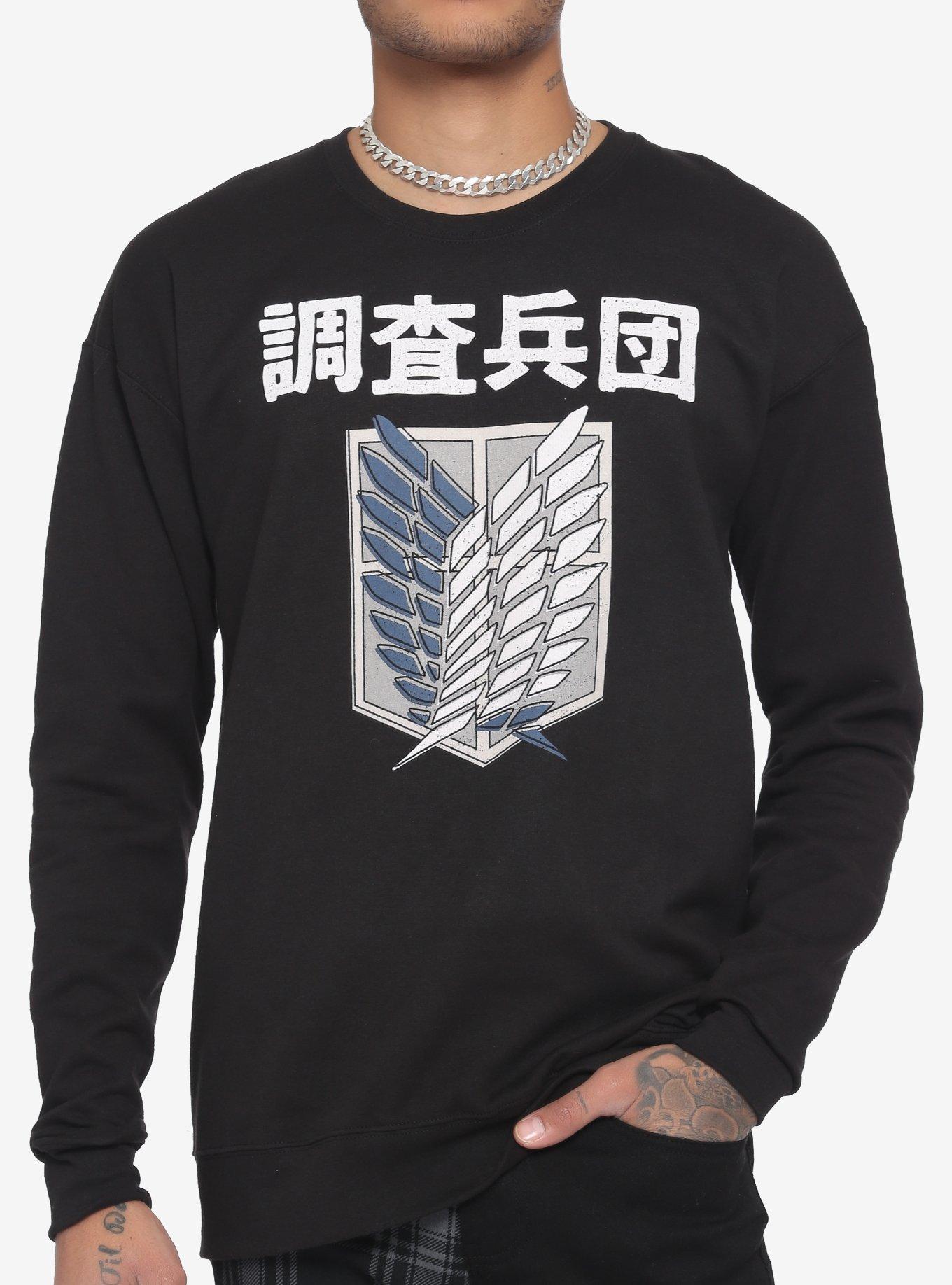 Attack On Titan Scout Regiment Sweatshirt, BLACK, hi-res