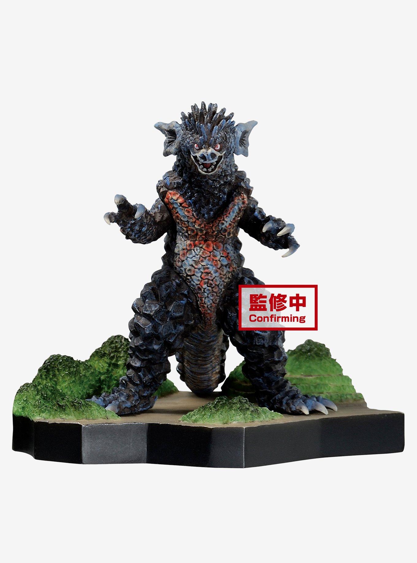 Banpresto Ultraman Tiga Special Effect Stagement #49 Yanakargi Figure, , hi-res