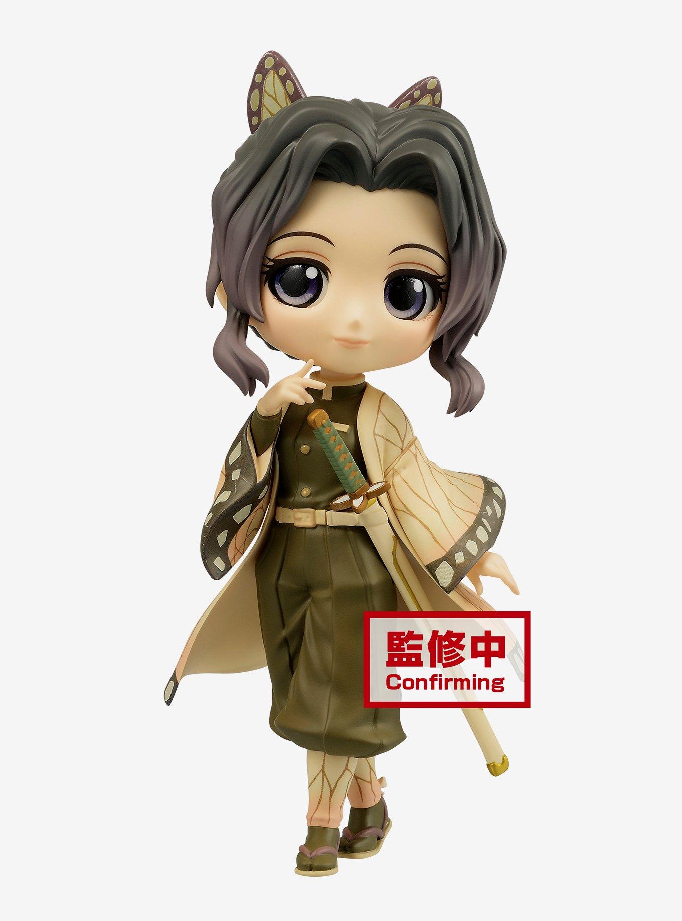 Banpresto Demon Slayer: Kimetsu no Yaiba Q Posket Shinobu Kocho (Ver. B) Figure, , hi-res