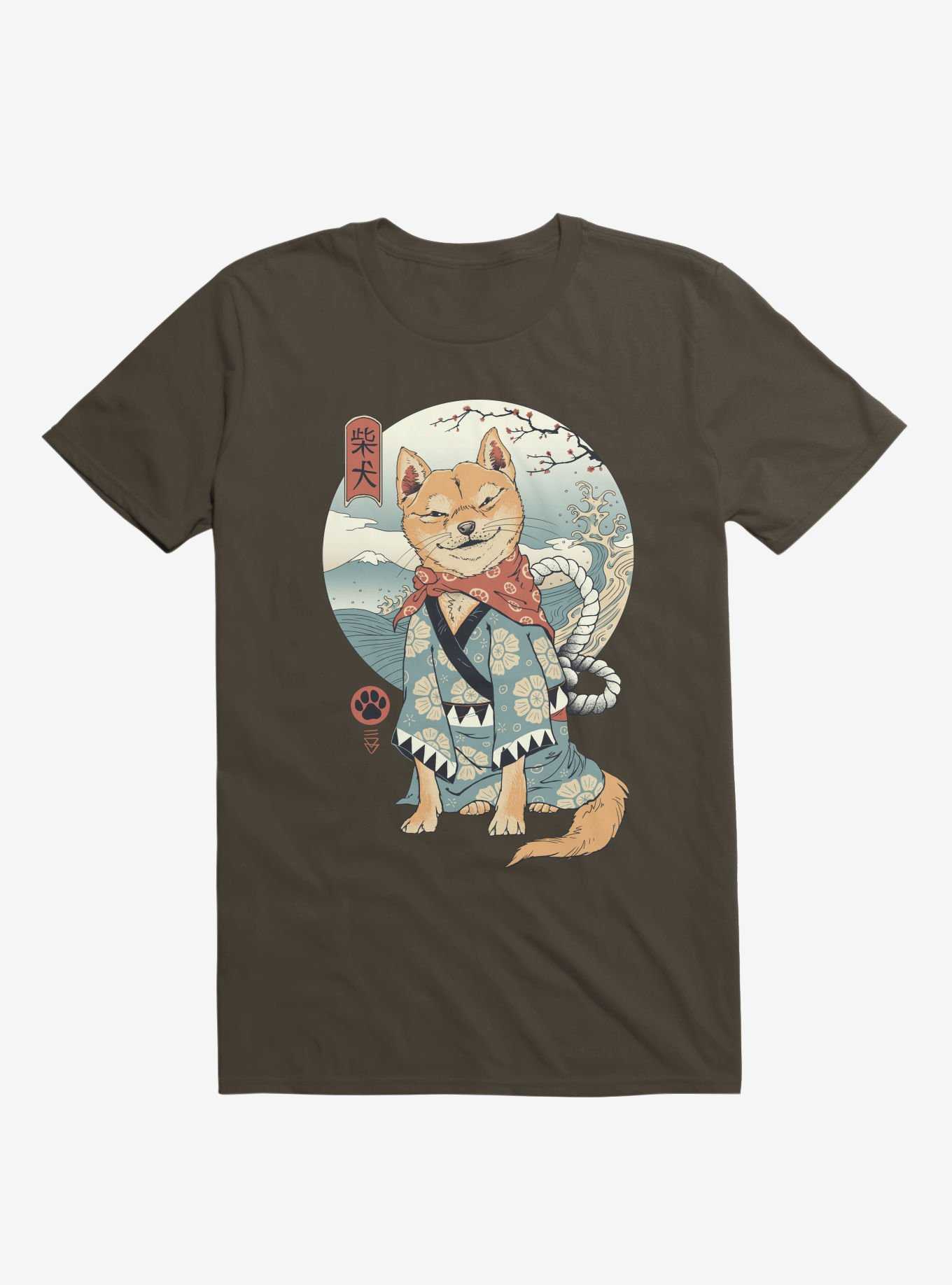 Shiba Inu Brown T-Shirt, , hi-res