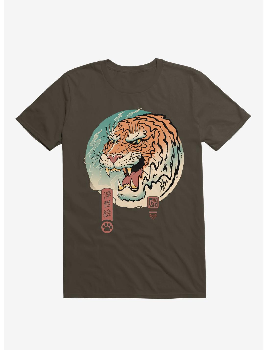 Tiger Ukiyo-E Brown T-Shirt, BROWN, hi-res