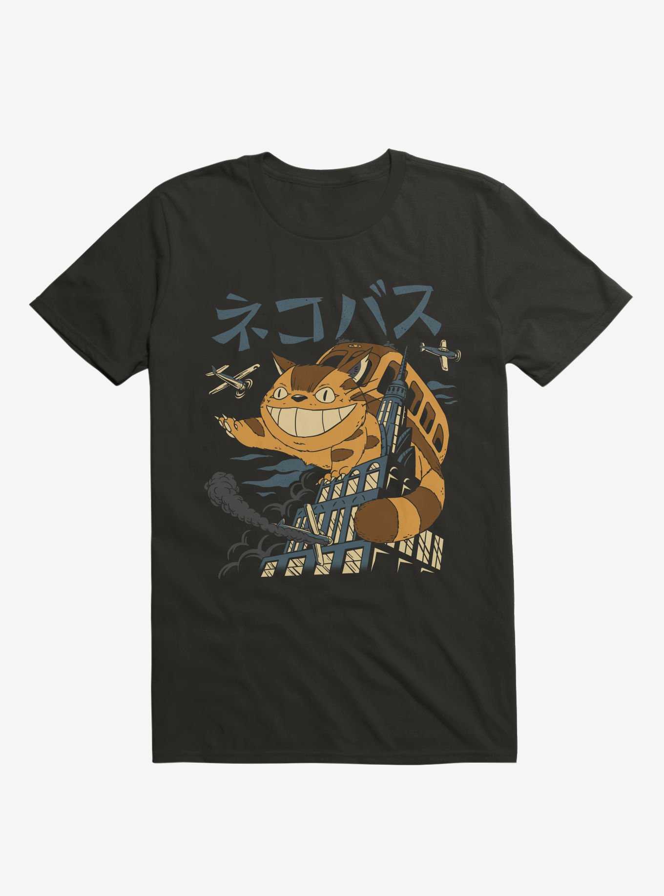 Cat Bus Kong Black T-Shirt, , hi-res
