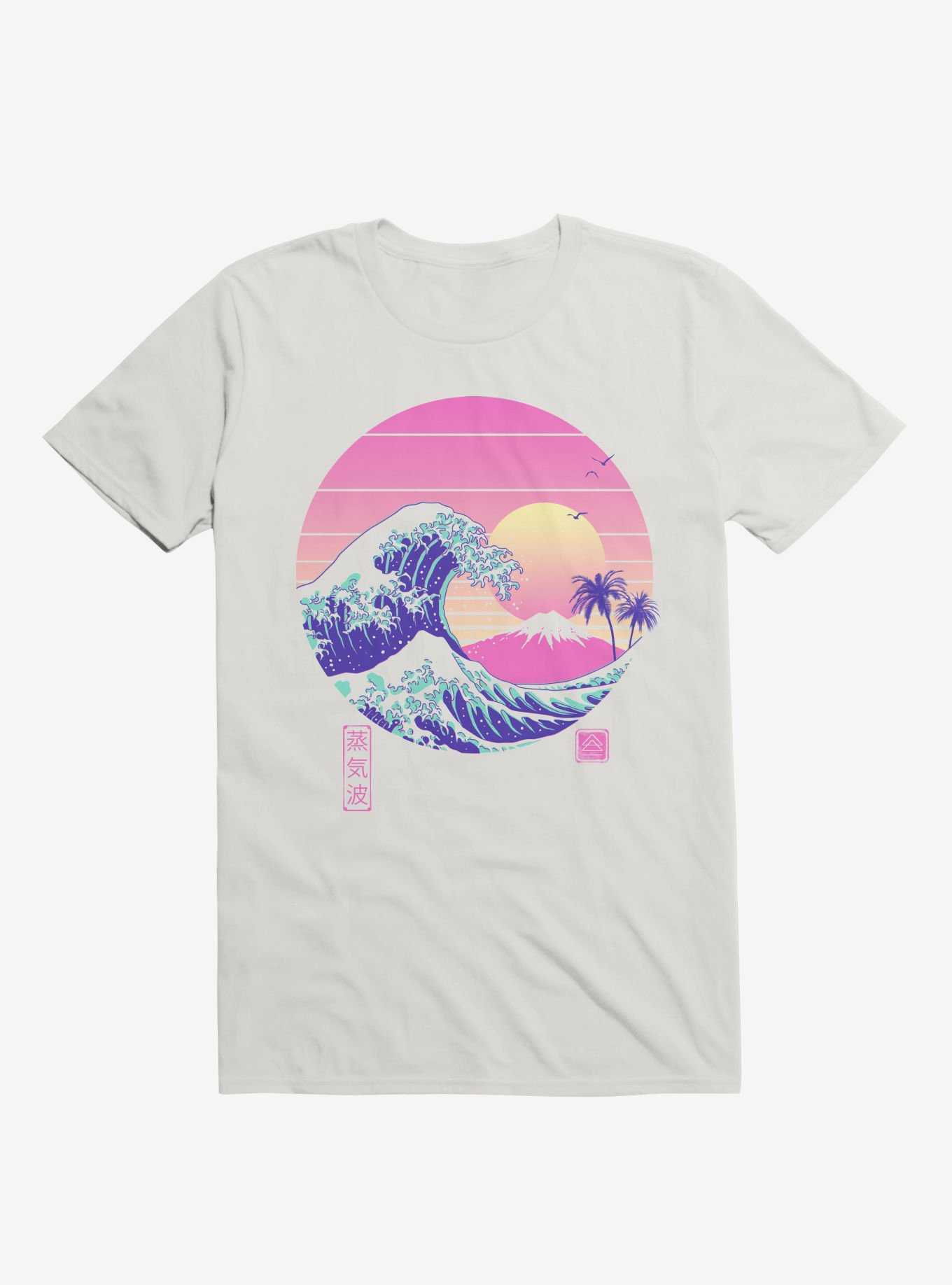 The Great Vaporwave White T-Shirt, WHITE, hi-res