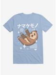 Kawaii Sloth Light Blue T-Shirt, LIGHT BLUE, hi-res