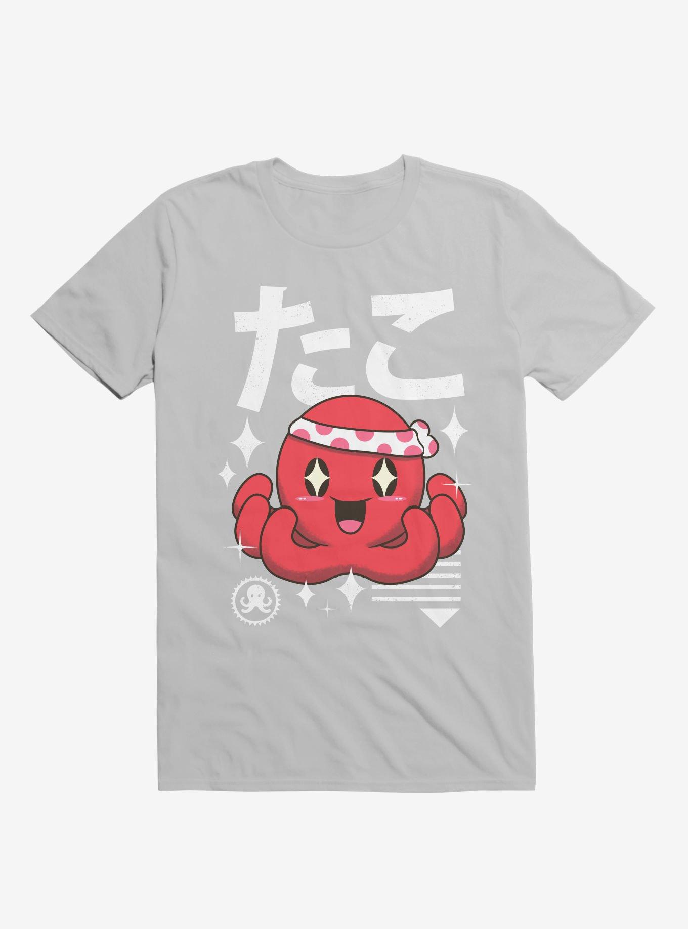 Kawaii Octopus Ice Grey T-Shirt