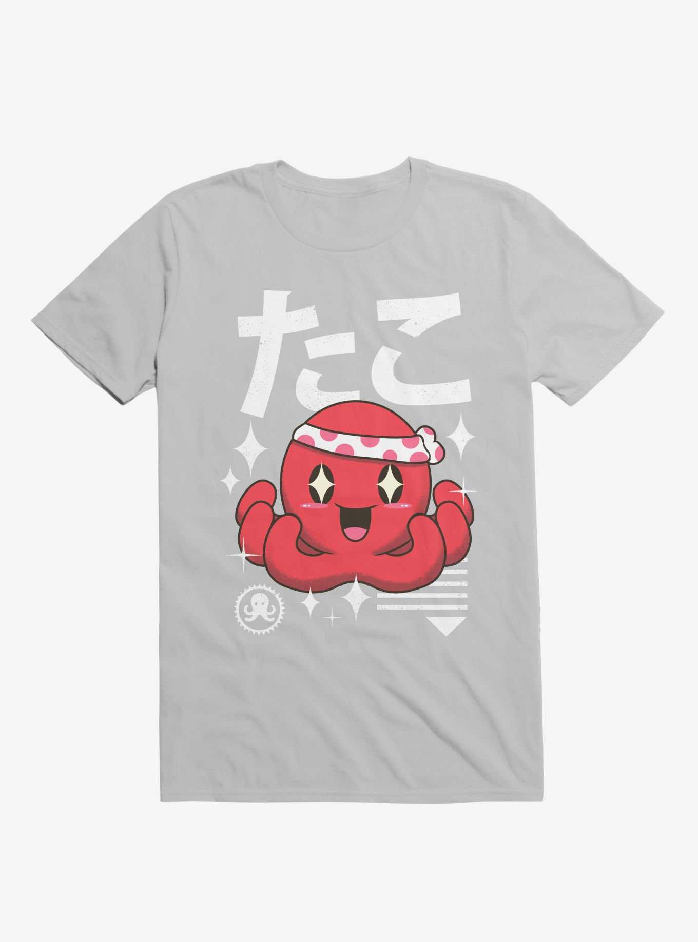 Kawaii Octopus Ice Grey T-Shirt, , hi-res