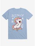 Kawaii Unicorn Light Blue T-Shirt, LIGHT BLUE, hi-res