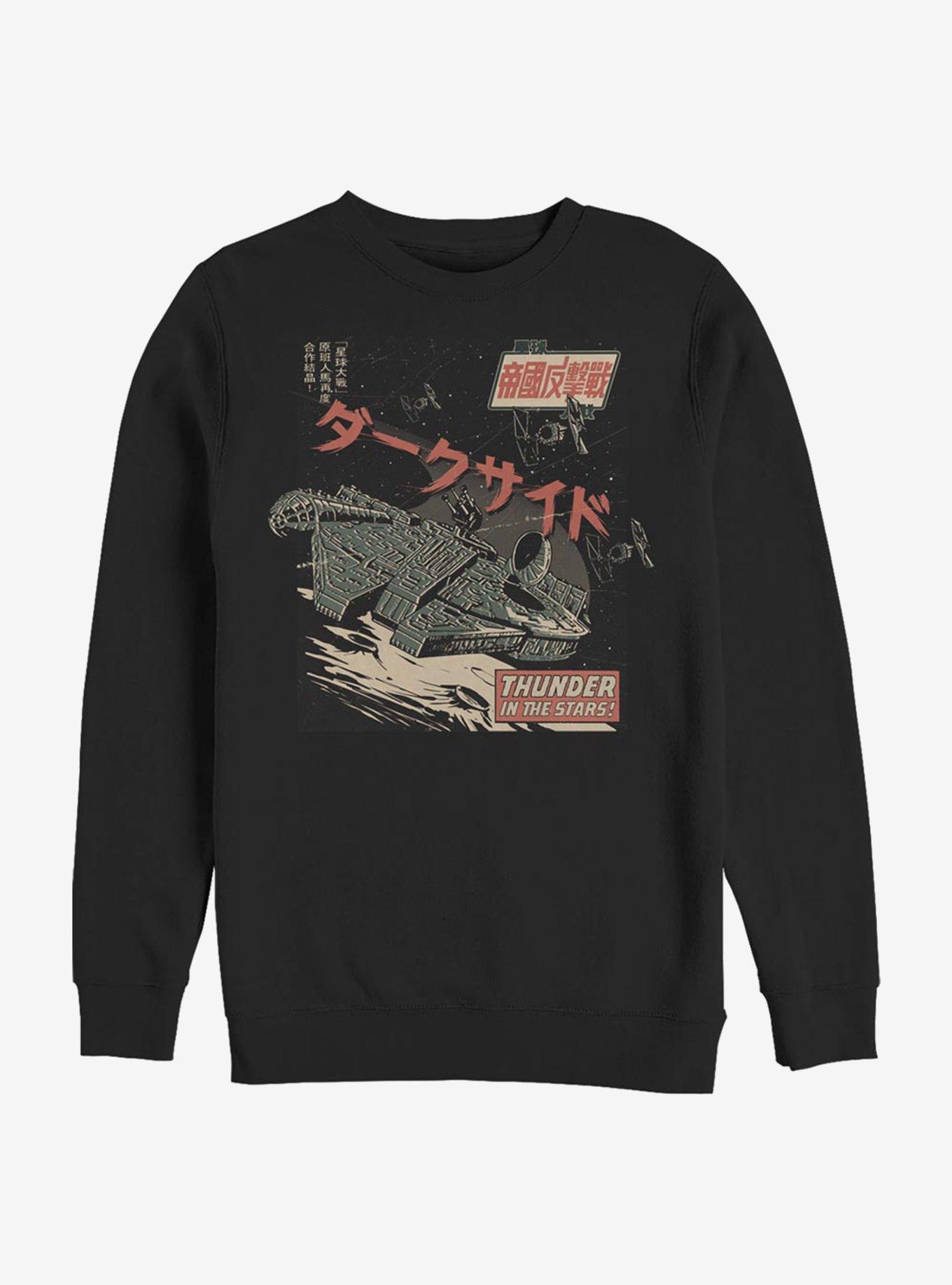 Star Wars Warp Speed Crew Sweatshirt, BLACK, hi-res