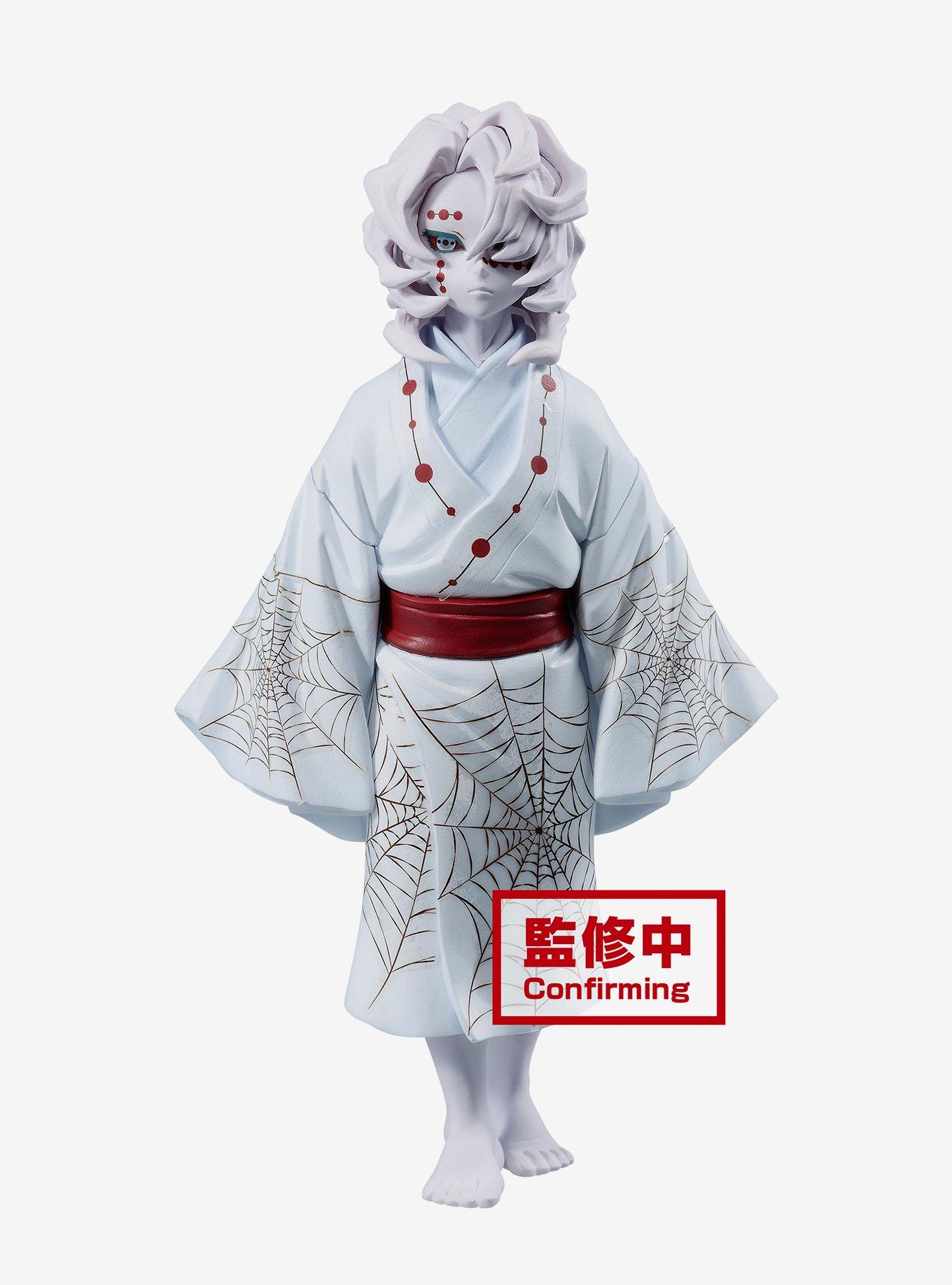 Banpresto Demon Slayer: Kimetsu No Yaiba Demon Series Vol. 2 Rui Figure, , hi-res