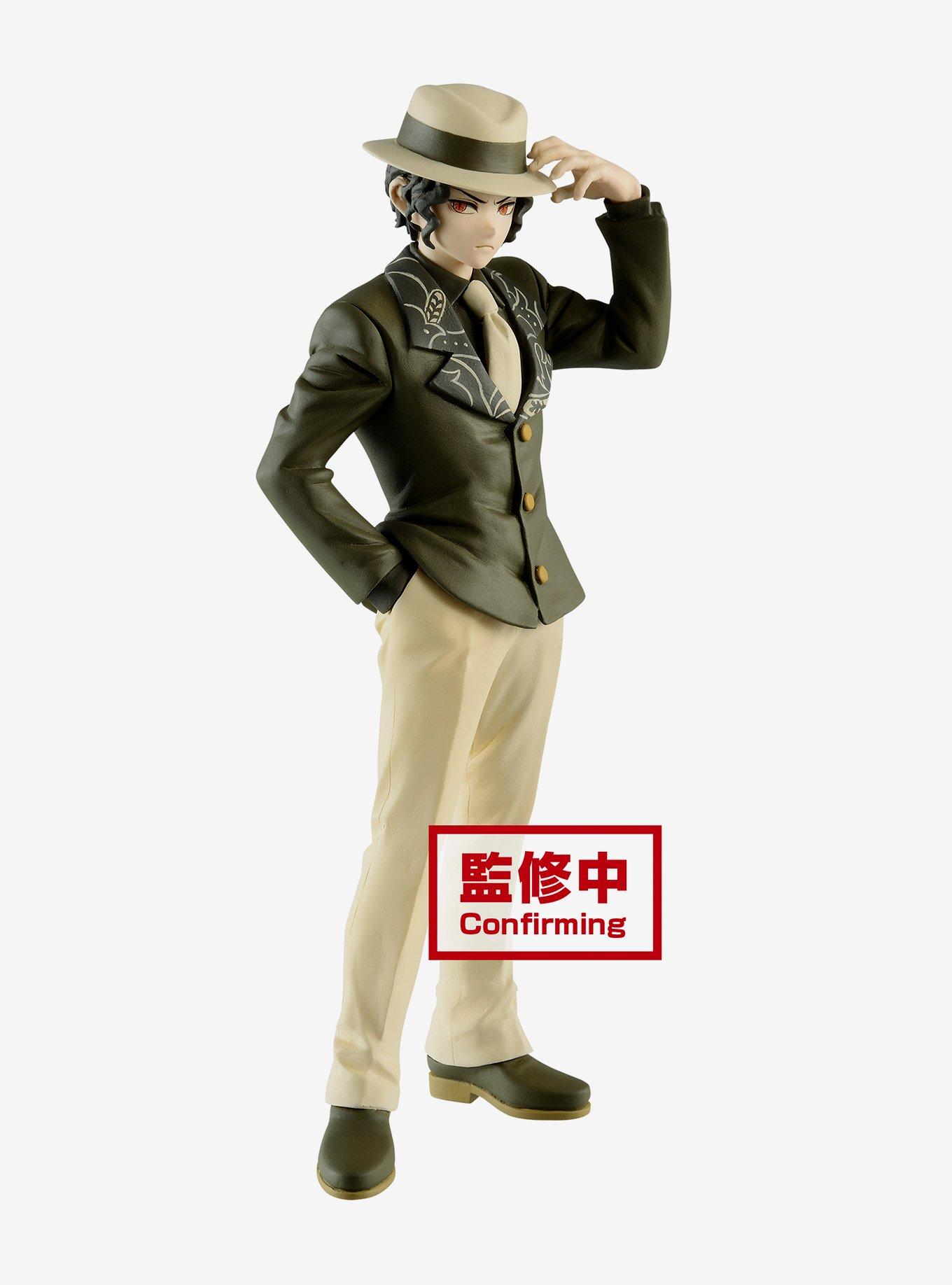 Banpresto Demon Slayer: Kimetsu no Yaiba Demon Series Vol. 2 Muzan Kibutsuji Figure, , hi-res