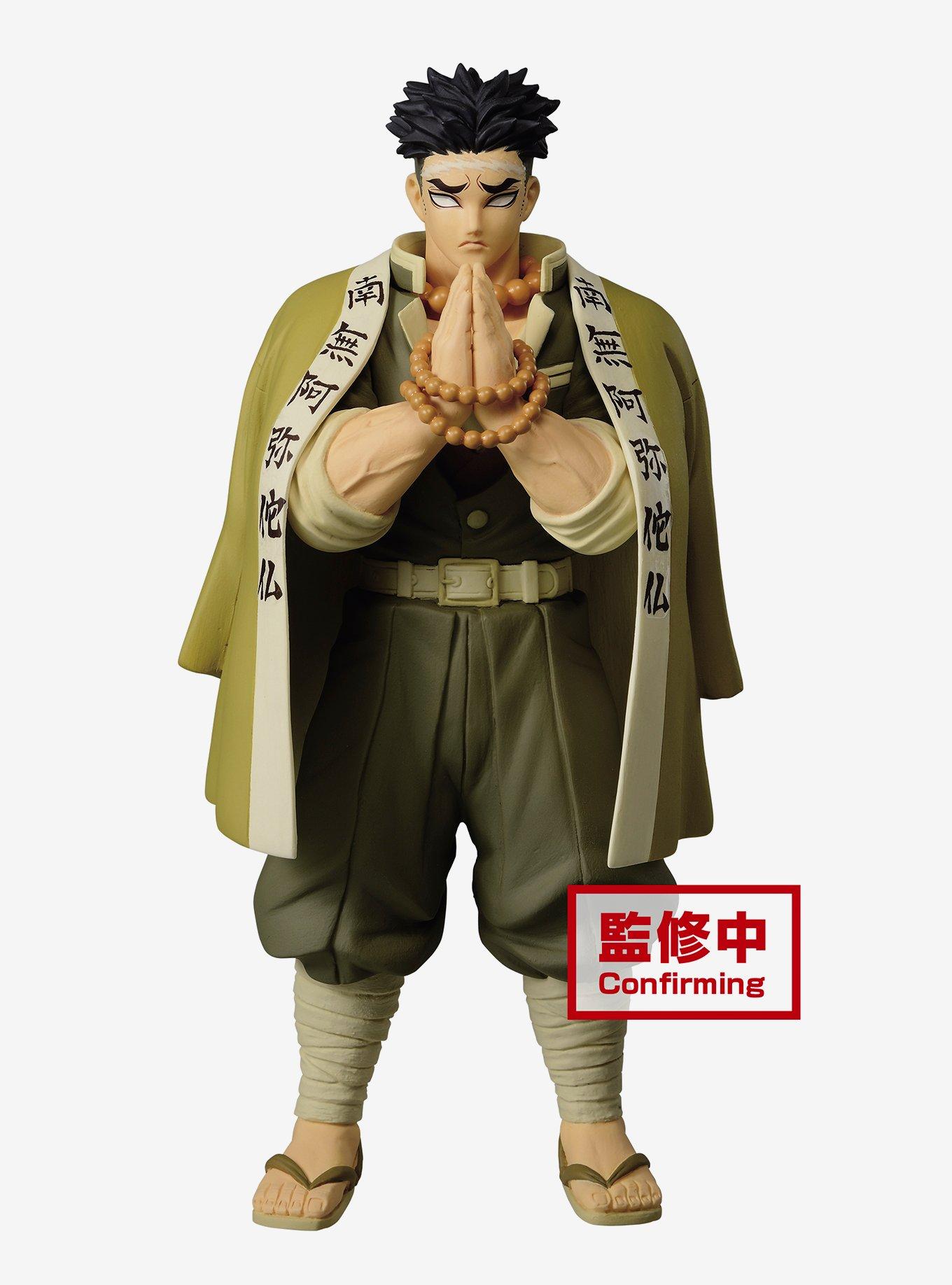 Banpresto Demon Slayer: Kimetsu no Yaiba Vol. 17 Gyomei Himejima Figure, , hi-res
