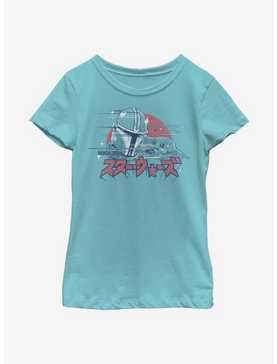 Star Wars The Mandalorian The Child Japanese Text Youth Girls T-Shirt, , hi-res