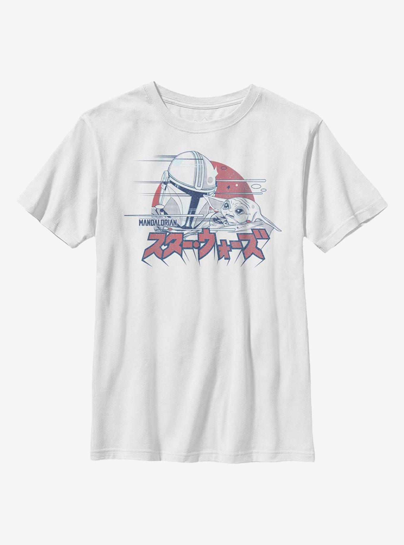Star Wars The Mandalorian The Child Japanese Text Youth T-Shirt, , hi-res
