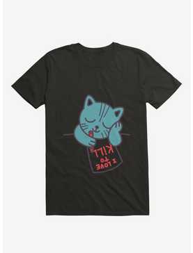 I Love To Kill Cat T-Shirt, , hi-res