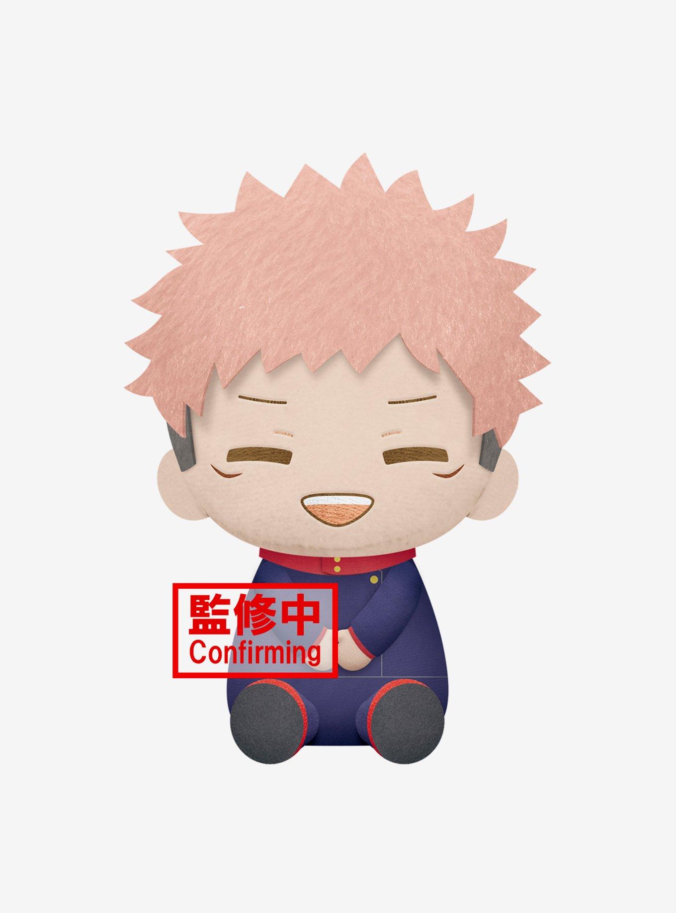 Jujutsu Kaisen Yuji Itadori Plush, , hi-res