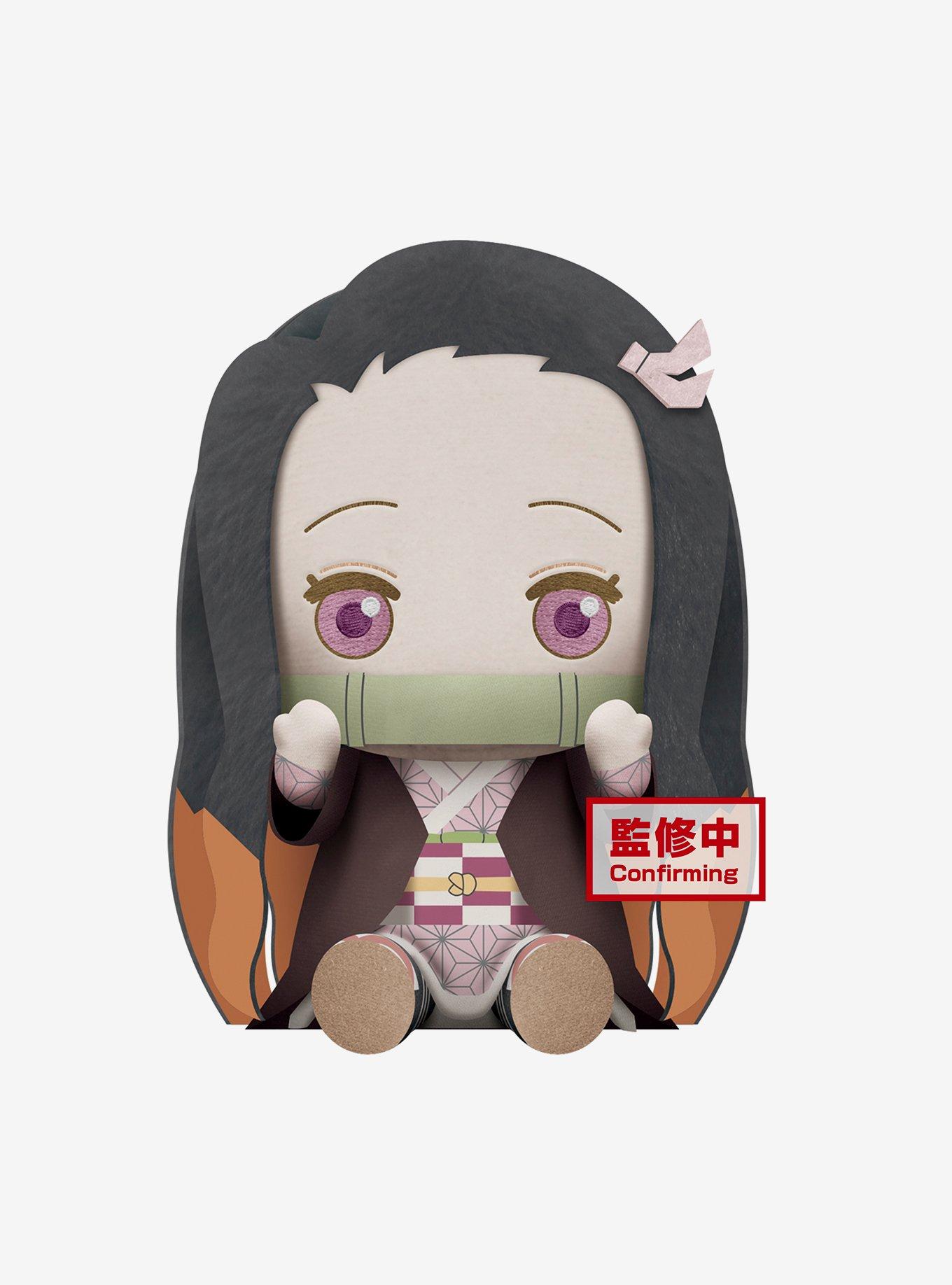 Demon Slayer: Kimetsu No Yaiba Nezuko Kamado Plush, , hi-res