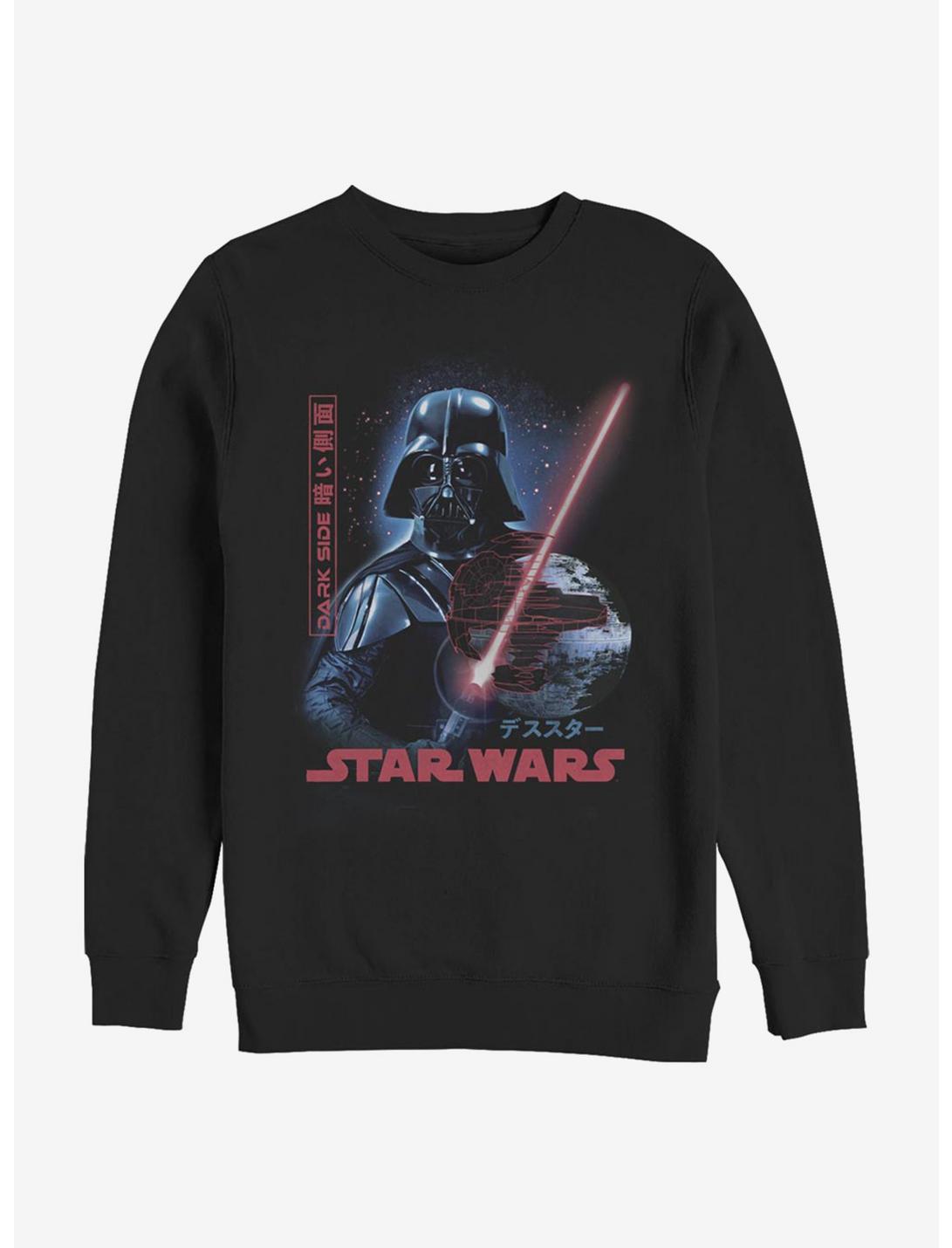 Star Wars Darth Vader Empire Japanese Text Sweatshirt, BLACK, hi-res