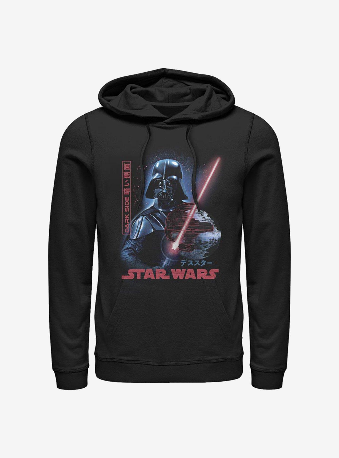 Star Wars Darth Vader Empire Japanese Text Hoodie, , hi-res