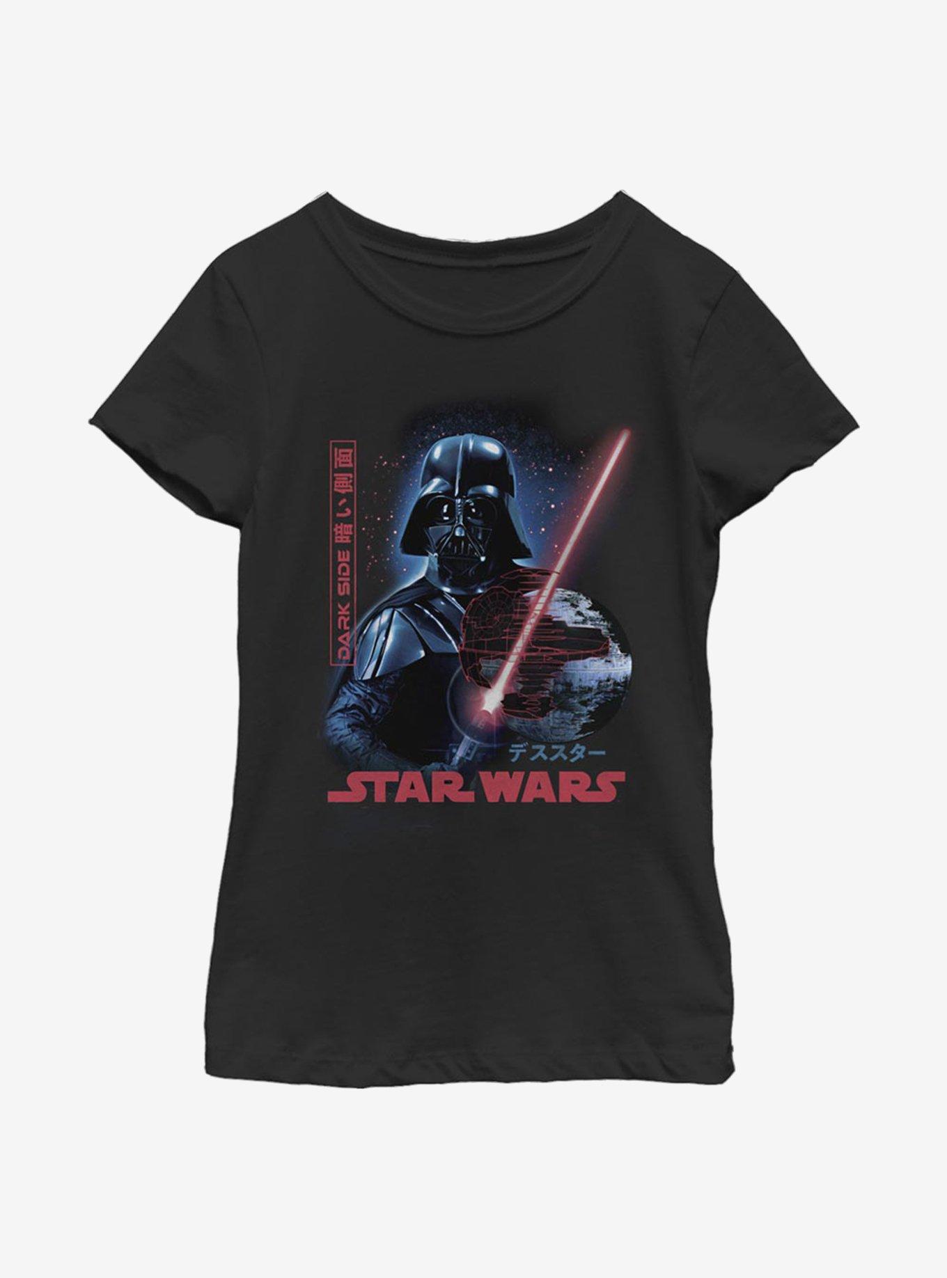 Star Wars Darth Vader Empire Japanese Text Youth Girl T-Shirt, , hi-res