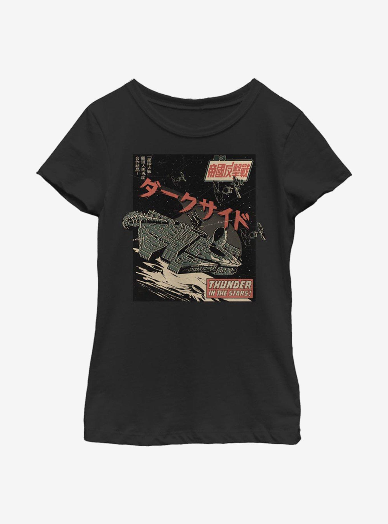 Star Wars Warp Speed Youth Girl T-Shirt, , hi-res