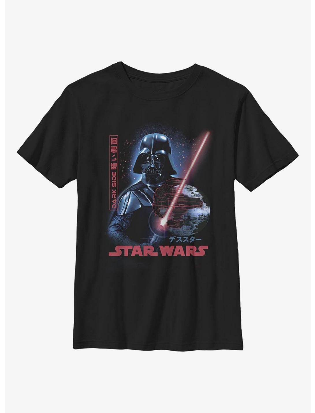 Star Wars Darth Vader Empire Japanese Text Youth T-Shirt, BLACK, hi-res