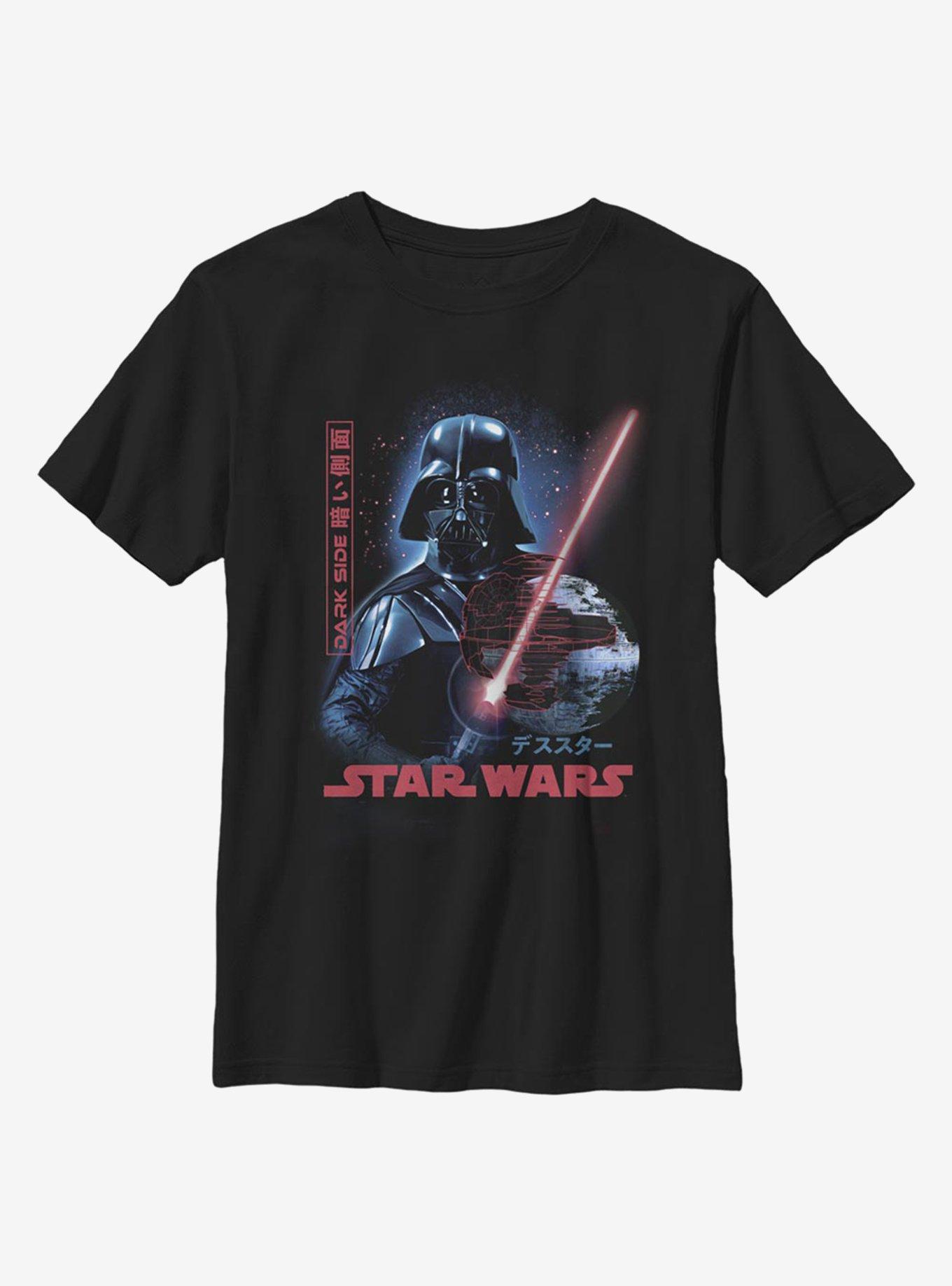 Star Wars Darth Vader Empire Japanese Text Youth T-Shirt, , hi-res