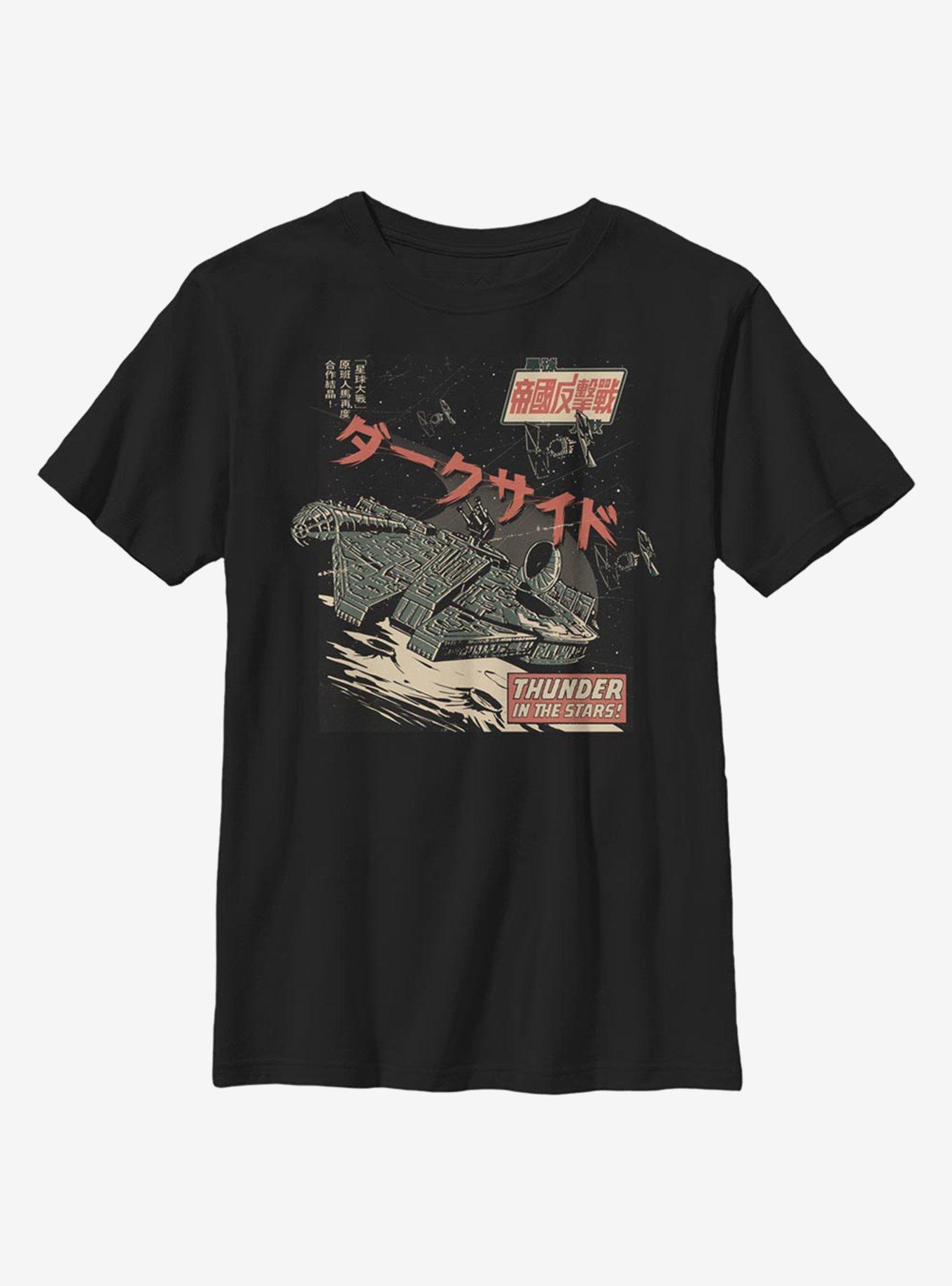 Star Wars Warp Speed Youth T-Shirt, , hi-res