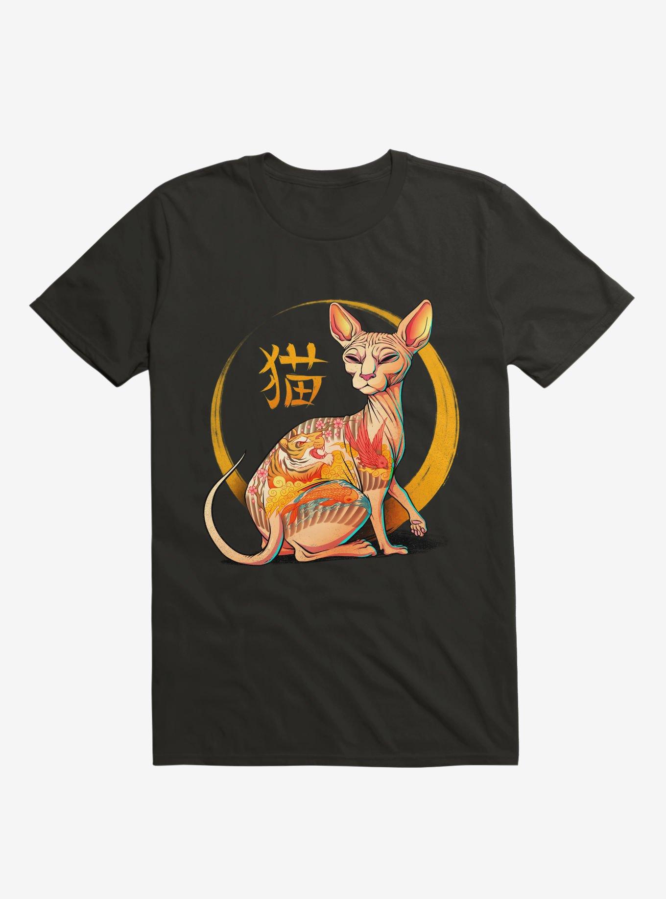 Yakuza Cat Black T-Shirt, , hi-res