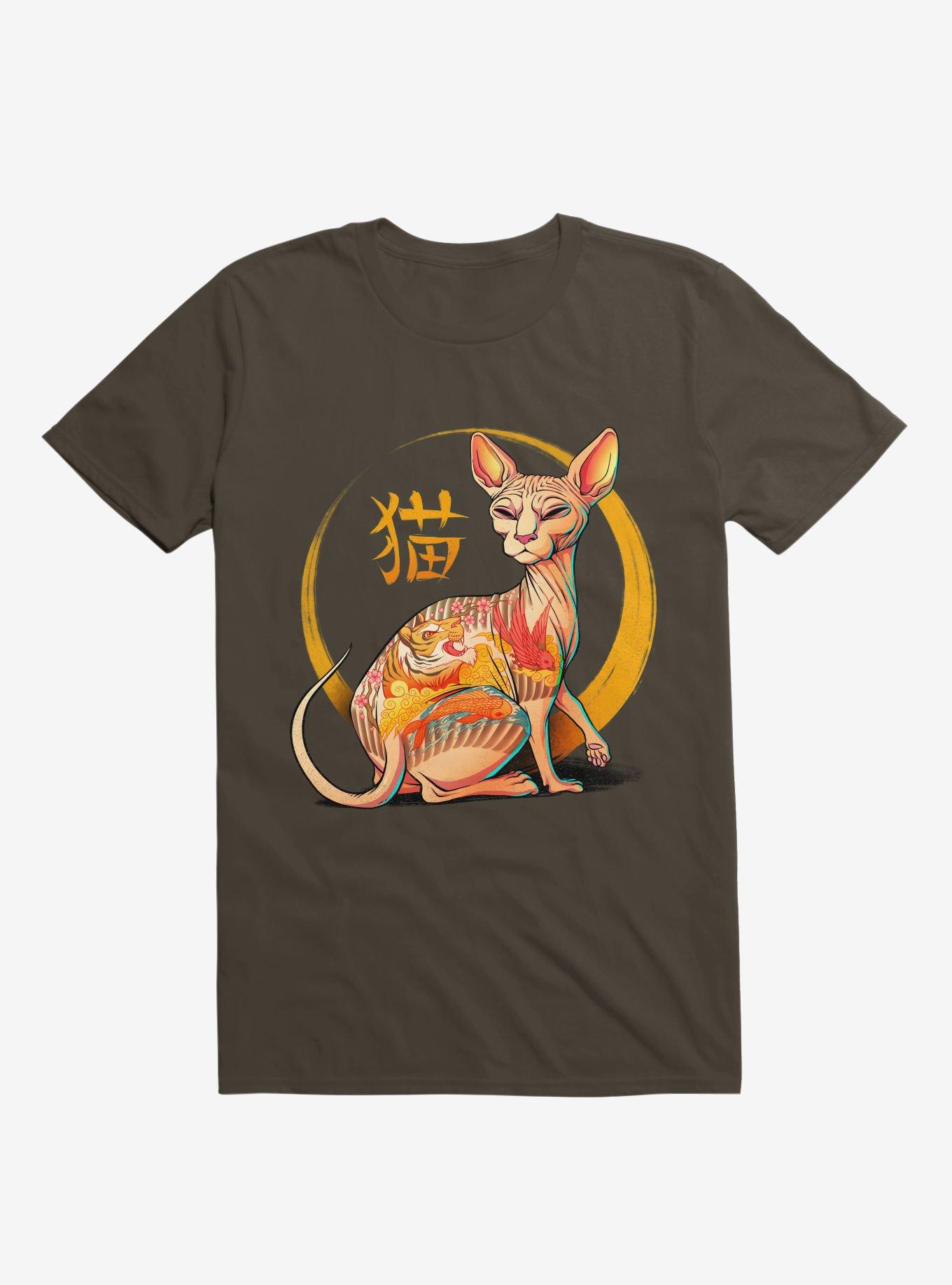 Yakuza Cat Brown T-Shirt, , hi-res