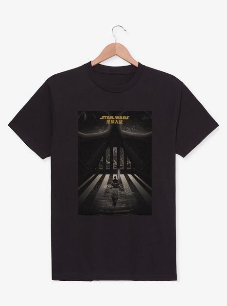 Star Wars Star Wars Tribute Poster T-Shirt | BoxLunch