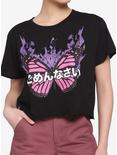 Butterfly Flames Pink & Purple Girls Boxy Crop T-Shirt, MULTI, hi-res