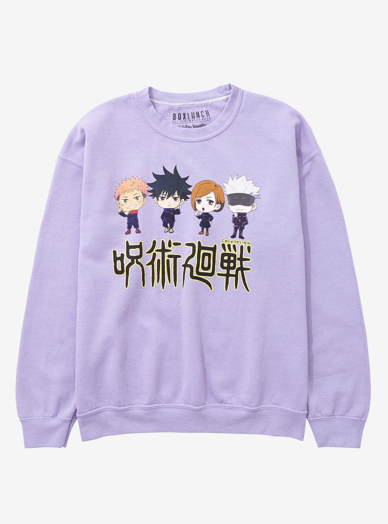 Jujutsu Kaisen Chibi Jujutsu Sorcerers Crewneck - BoxLunch Exclusive, LILAC, hi-res