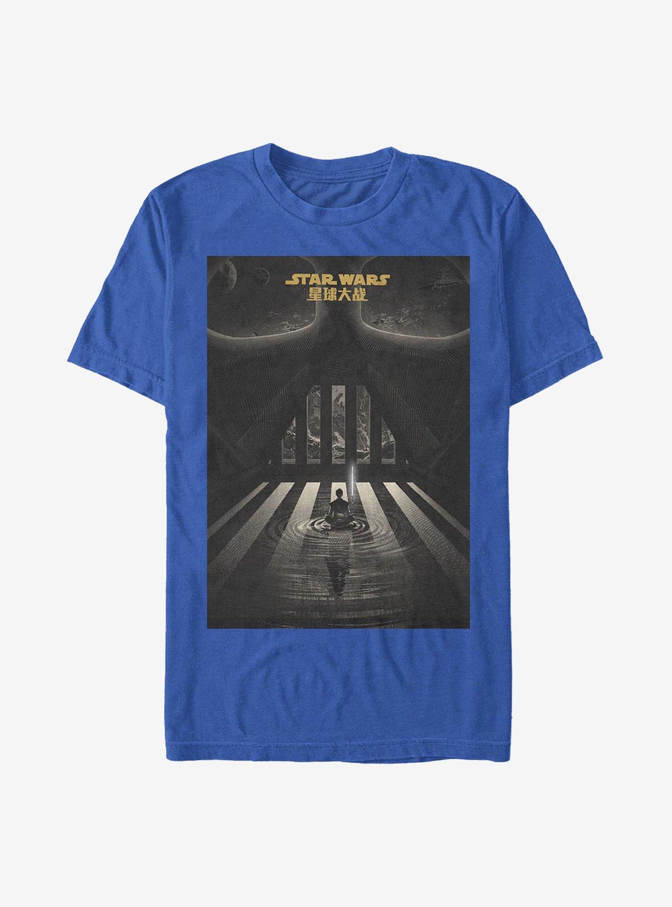 Star Wars Tribute Poster T-Shirt, , hi-res